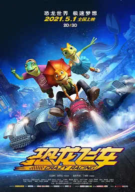 少妇啊灬啊灬用力啊快小熊视频